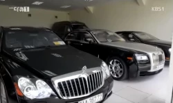 Chồng Hà Tăng giới thiệu bộ sưu tập siêu xe và xe siêu sang trị giá trăm tỷ Đồng cho nhà đài Hàn Quốc Chồng Hà Tăng giới thiệu bộ sưu tập siêu xe và xe siêu sang trị giá trăm tỷ Đồng cho nhà đài Hàn Quốc