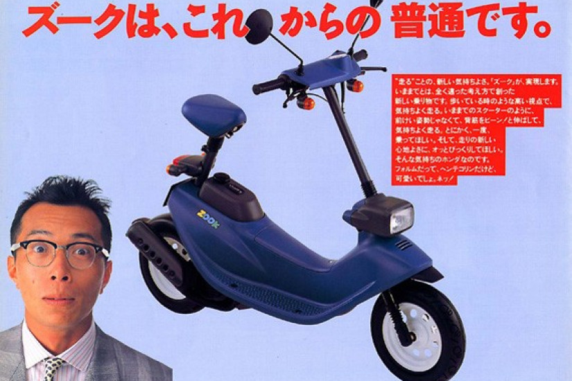 Khám phá mini bike Honda Zook giá 15 triệu đồng