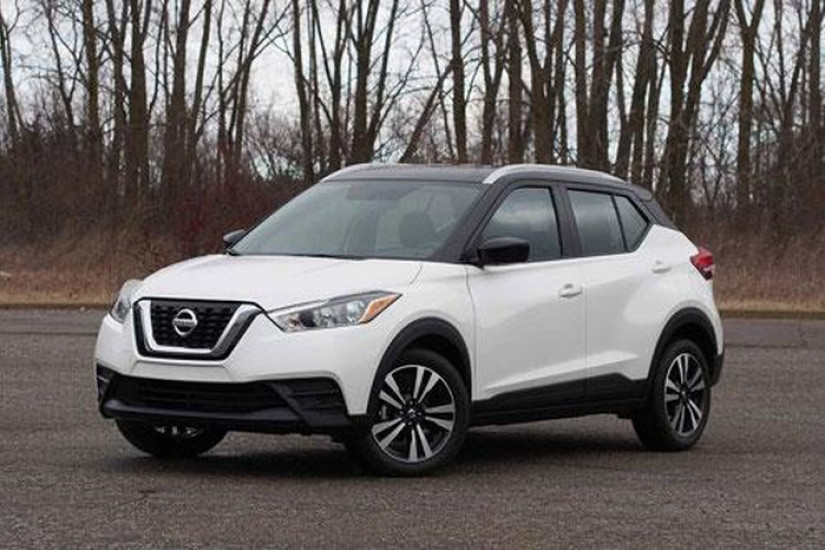 SUV Nissan đẹp long lanh, cạnh tranh với Hyundai Kona, Honda HR-V