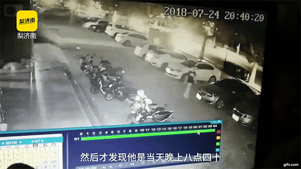 Thanh niên cào xước sơn của hàng loạt ô tô đỗ trong đêm, gây thiệt hại gần 70 triệu đồng Thanh niên cào xước sơn của hàng loạt ô tô đỗ trong đêm, gây thiệt hại gần 70 triệu đồng