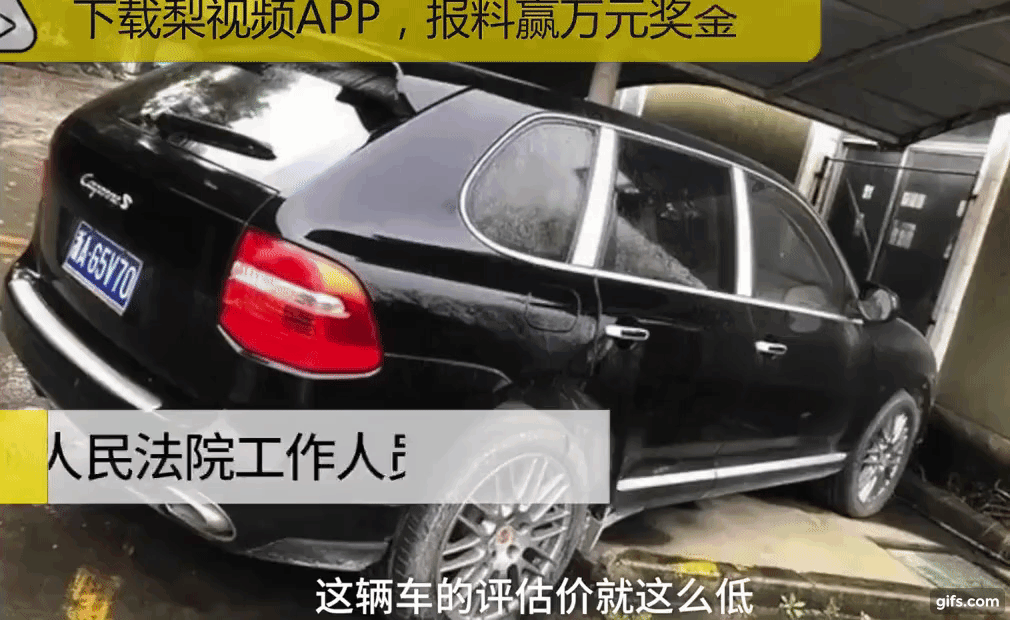 SUV hạng sang Porsche Cayenne S có giá khởi điểm chỉ từ 10 triệu đồng tại Trung Quốc SUV hạng sang Porsche Cayenne S có giá khởi điểm chỉ từ 10 triệu đồng tại Trung Quốc